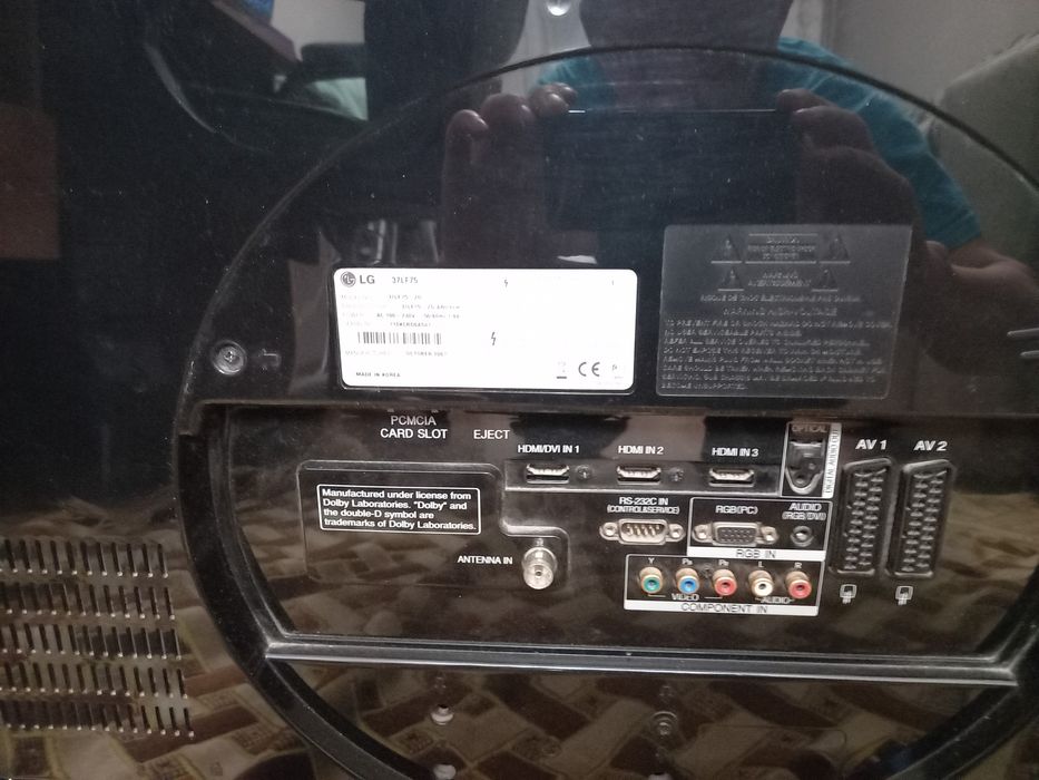 Телевизор LG домашний