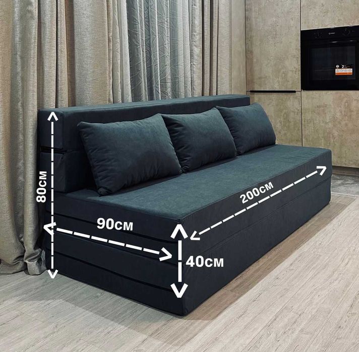 Безкаркасный диван