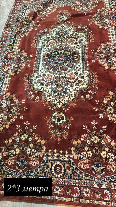 Продам ковер шерсть 3*4