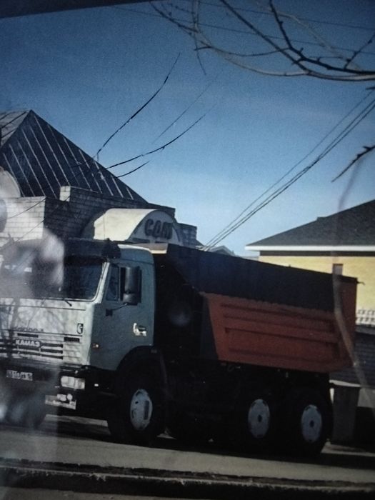 Песок Отцев Гравий Грунт Фреза