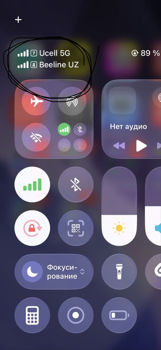 Iphone 15 pro titanium