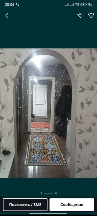 Продам 4-комнатный дом