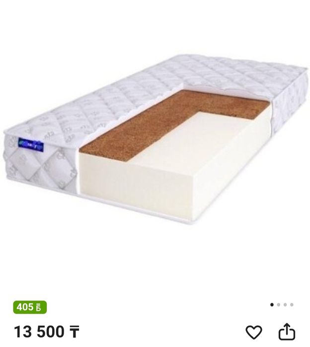 Продам матрас ортопедический детский