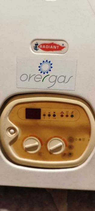 Газов котел за части