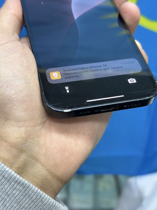 iPhone 14 продам