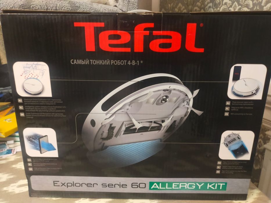 Продам робот- пылесос. Новый. В упаковке.