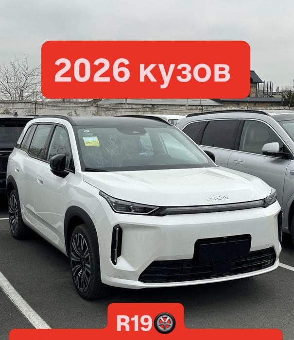 Gac aion i60 2026/2026