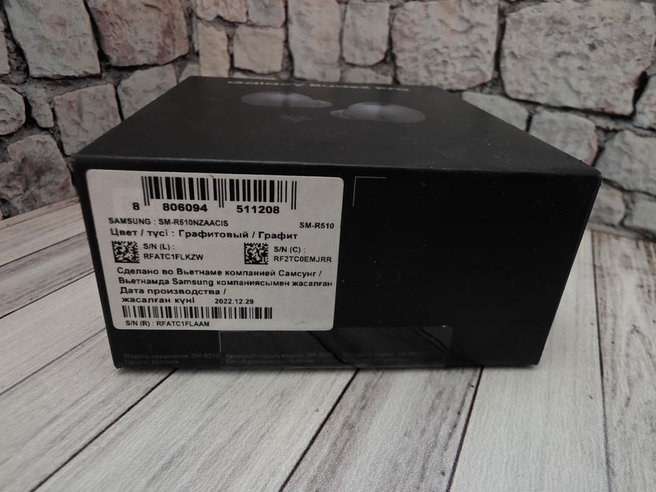 Samsung Galaxy Buds 2 Pro в идеале