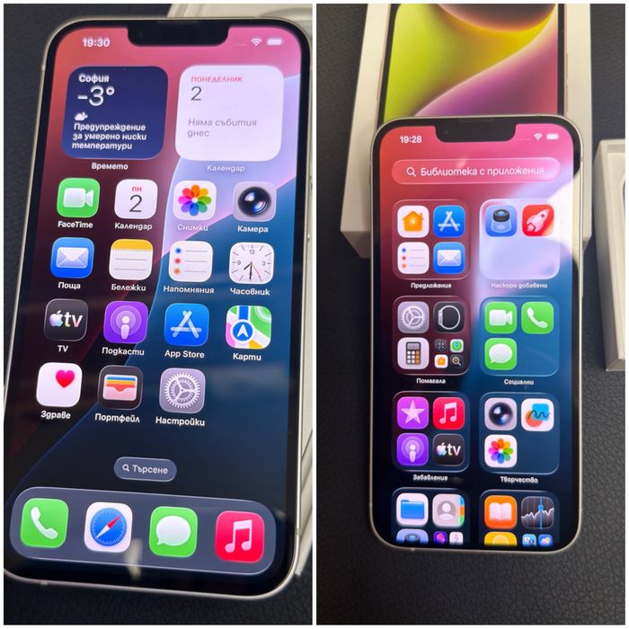 Apple iphone 14 НОВ  WHITE A2882 перфектен Епъл айфон MPUR3RX