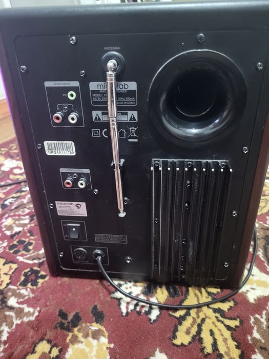 Компьютерные колонки microlab fc530u