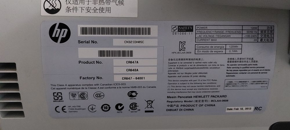 Плоттер HP DesignJet T790 (б/у)