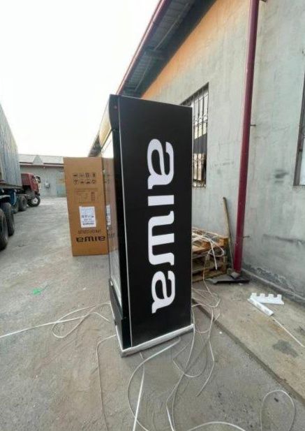 Витринный холодильник Aiwa