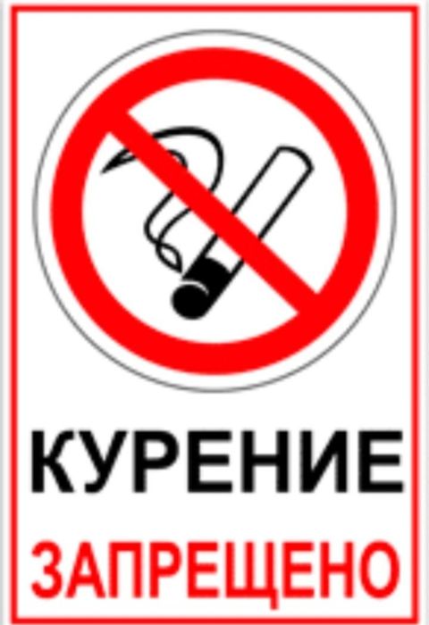 Сдам 2х комн квартиру