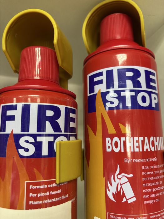 Аптечки, огнетушители