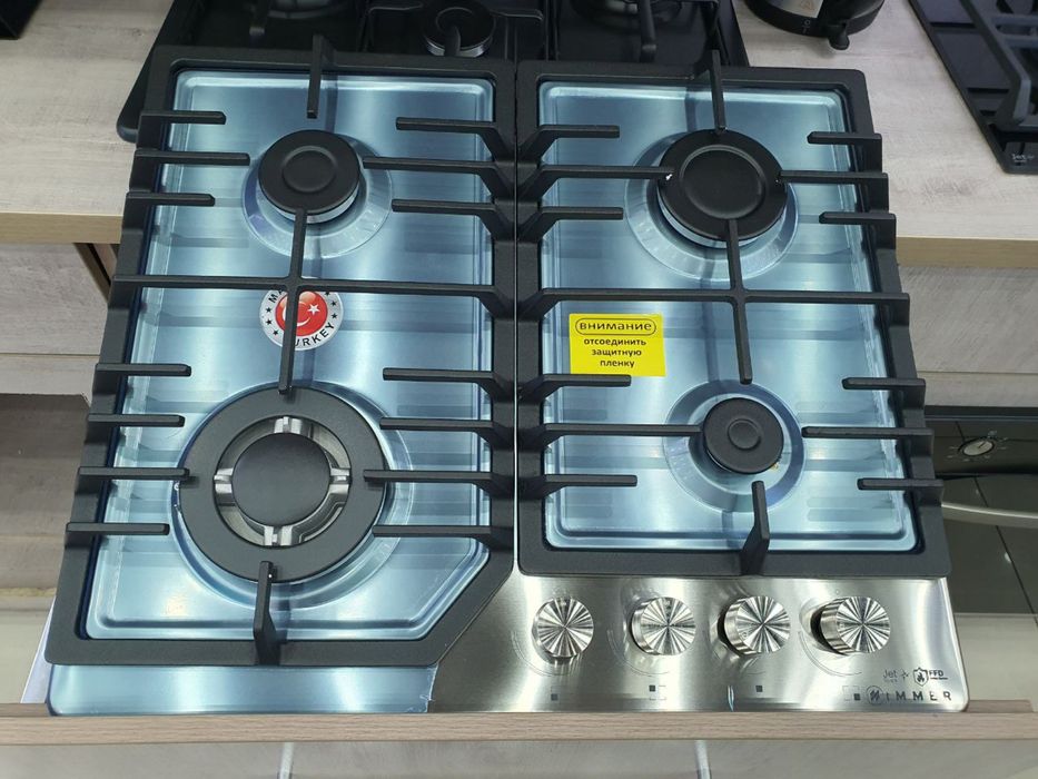 Ворочный Панел Immer 2025 new