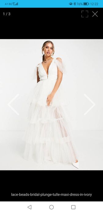 Булчинска рокля Beads and bridal