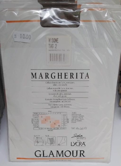 4 buc Ciorapi dresuri strampi LYCRA Glamour Rede marimi 1 si 2 maro