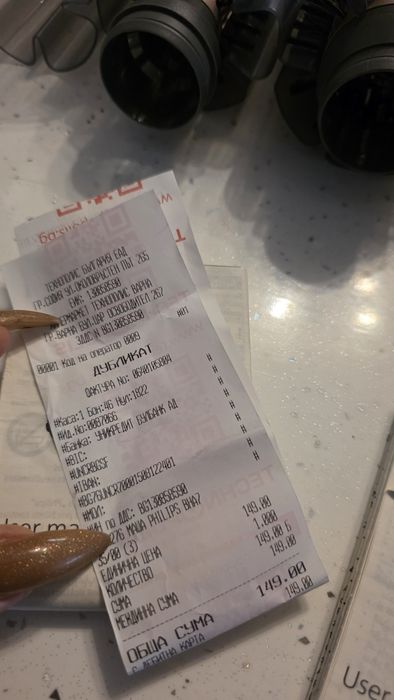 Сешоар-Маша Philips 7000 Series