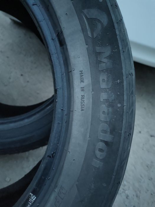 Резина лета 1 штука, торг