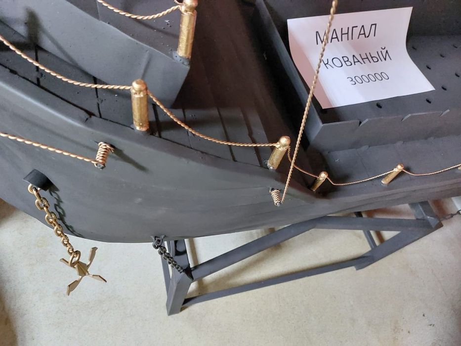 Продам мангал продам