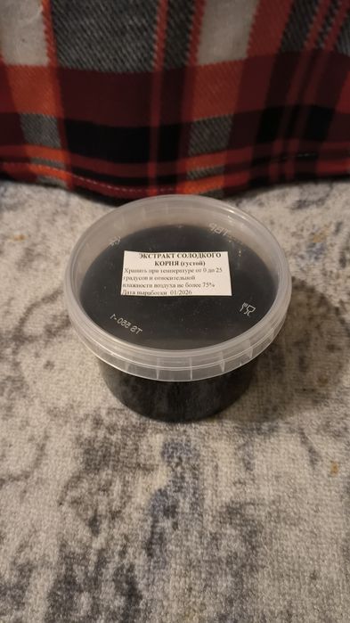 Экстракт Солодкового корня