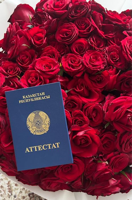 продам букет из 101 розы