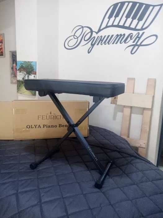 Promoție! suport reglabil pentru orga