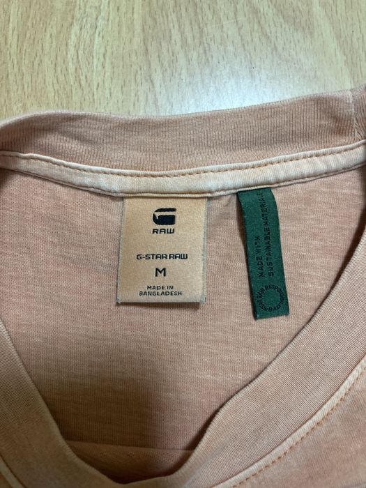 G-star Raw мъжка тениска M