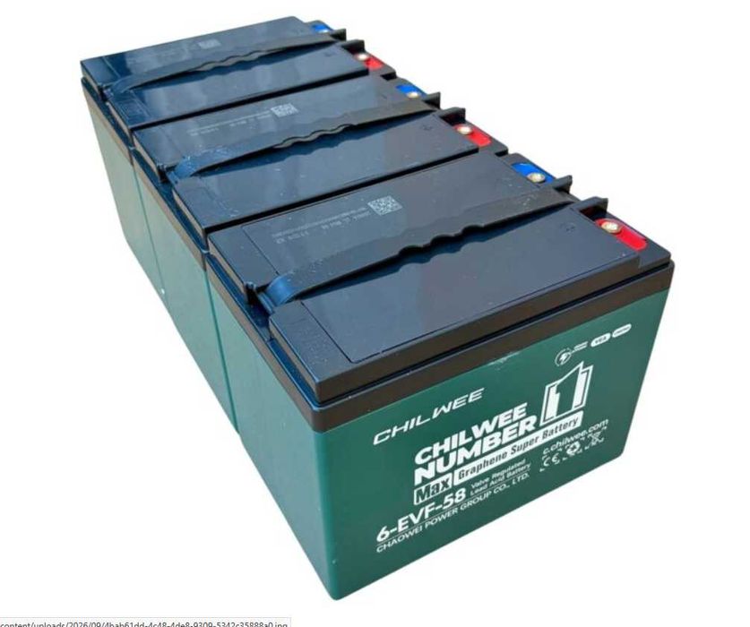 Baterie VRL GEL Vehicule Electrice 12V 58Ah 20HR CHILWEE 2026