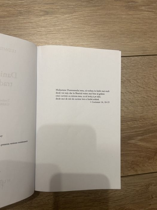 Daniel Stein, traducator - Ludmila Ulițkaia