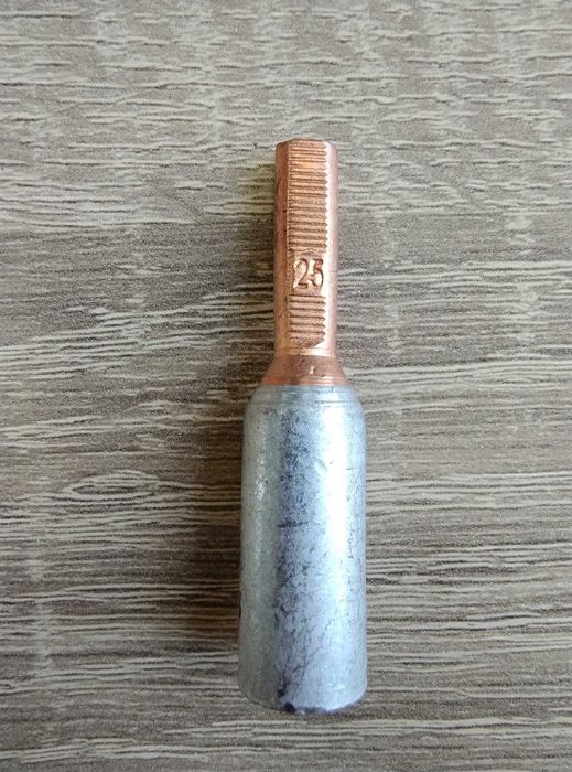 Биметални кабелни накрайници обувки 25мм2(35mm2) за пресоване комплект