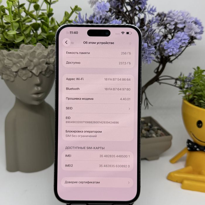 Iphone 14 pro max 256gb 85001 Pintel.kz