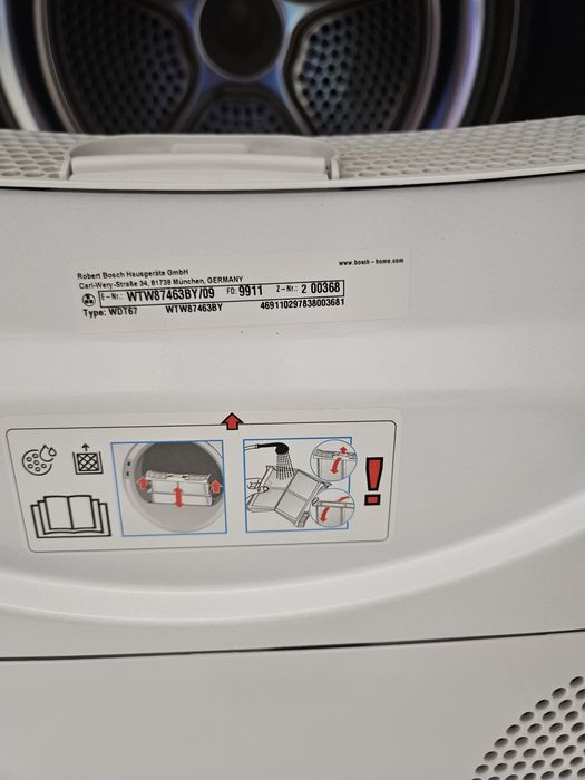 Сушилня Бош 7 килограма