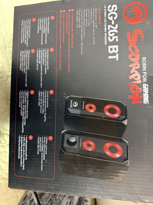 Boxe Gaming 2.0 Marvo SG-265 BT