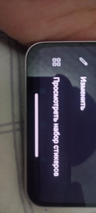 Xiaomi 12 liat читайте