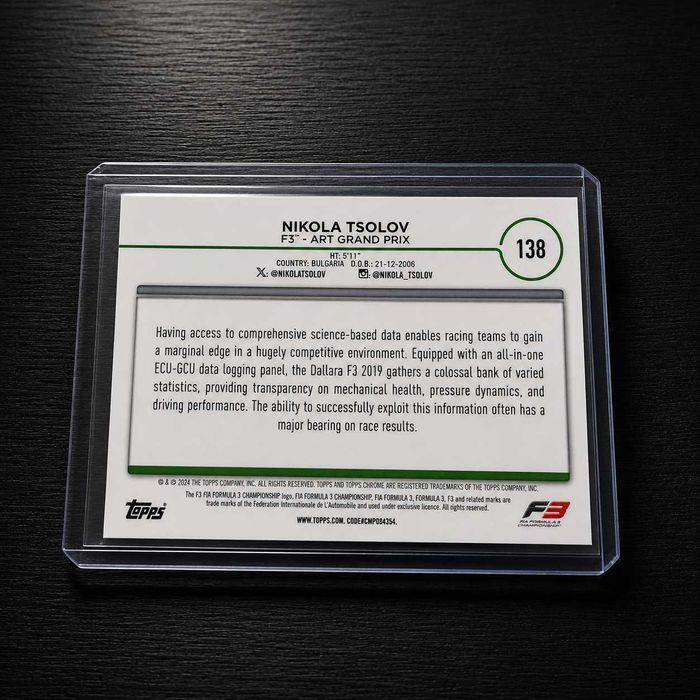 Nikola Tsolov Gold Logofractor 13/50 Topps Chrome Formula 3 карта