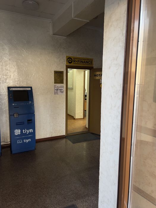 Аренда помещения