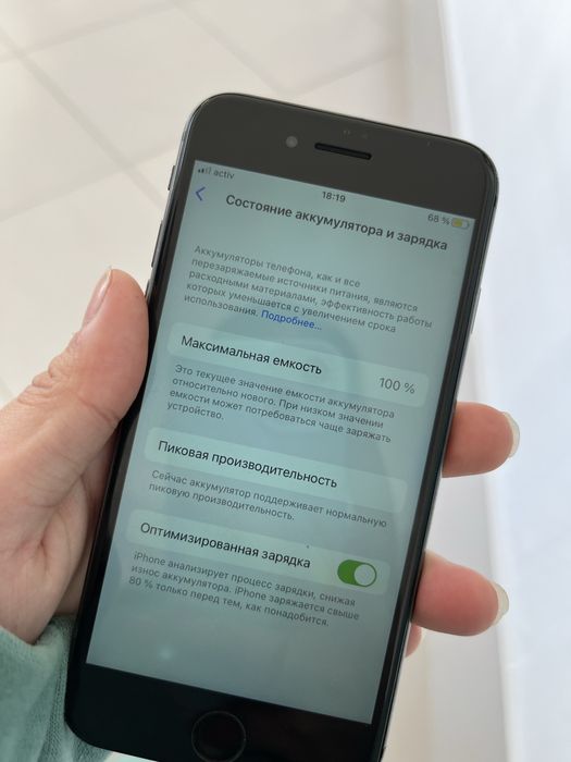 айфон 8 64гб акмул:100%