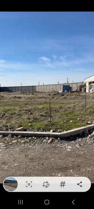 Прадажа пром обект