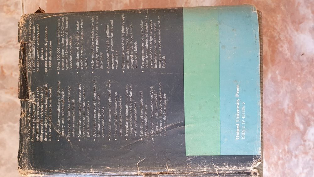 Oxford advanced learners dictionary
