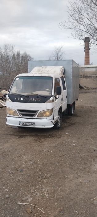 Продам фотон Форланд