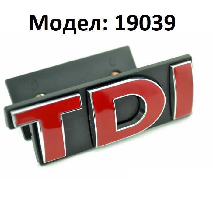 Декорация за предна решетка TDI