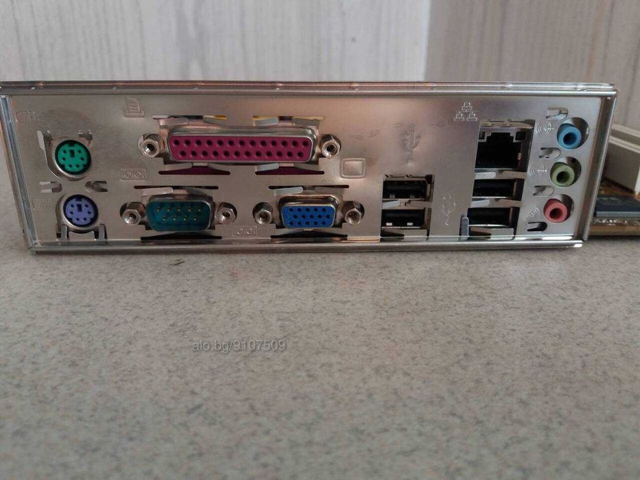 Asus M2N-MX SE Plus/Athlon 64 X2 4400/4GB