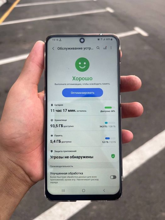 Samsung s20 ultra 2 sim