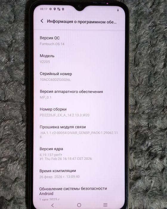 Продам телефон vivo Y35