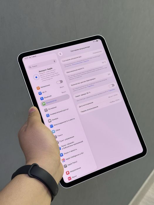 iPad Pro M4 512 GB 11’ | Mobile Zone