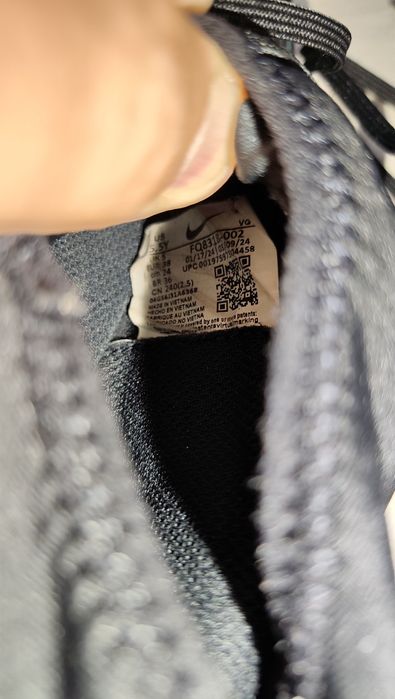 Футболни обувки Nike Adidas
