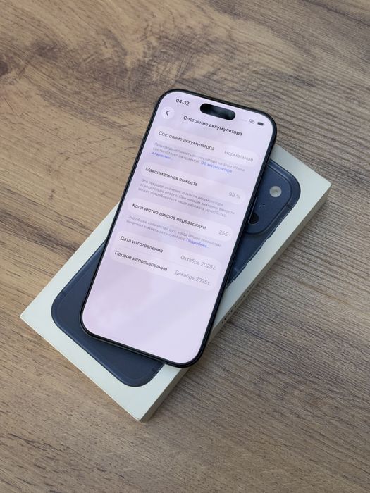 Iphone 17 Pro 256GB Deep blue