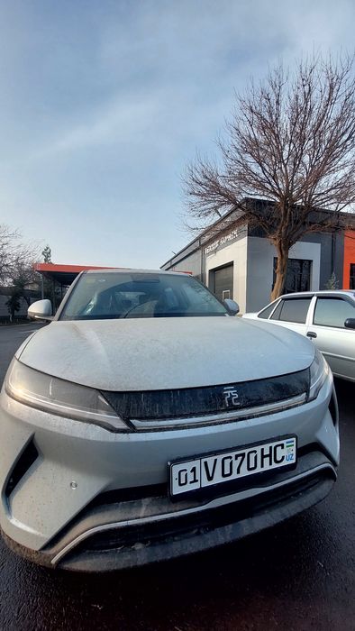 Yuan up smart yangi srochno nomer taqilgan