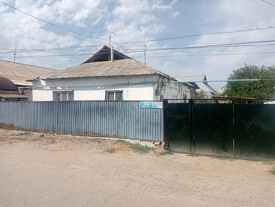 Үй сатылады Жетісай қаласы